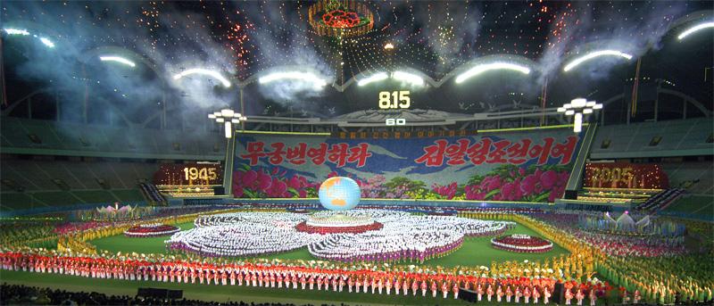 Photos: Korea, North (pictures, images)