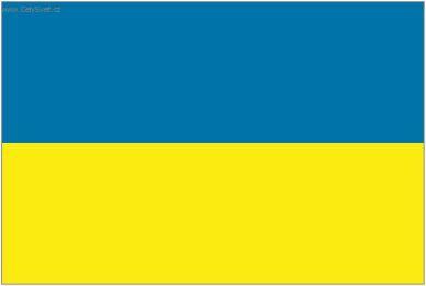 Photos: Ukraine (pictures, images)