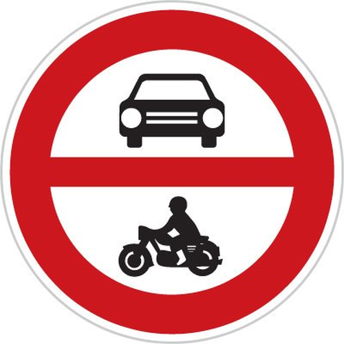 Dopravn� zna�ka: B 11 Z�kaz vjezdu v�ech motorov�ch vozidel