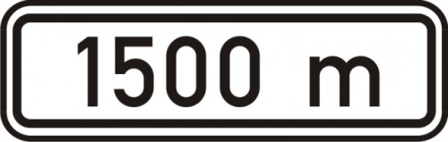 Dopravn� zna�ka: E 3a Vzd�lenost