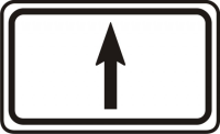 Dopravn znaka: E 7a Smrov ipka pro smr pmo