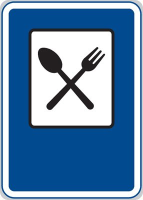 Dopravn znaka: IJ 11a Restaurace