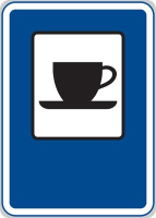 Dopravn znaka: IJ 11b Oberstven