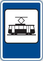 Dopravn znaka: IJ 4d Zastvka tramvaje
