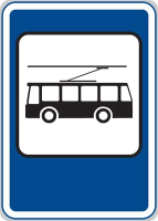 Dopravn znaka: IJ 4e Zastvka trolejbusu