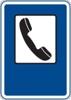 Dopravn znaka: IJ 6 Telefon