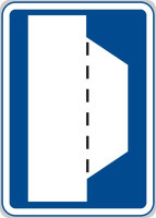 Dopravní značka: IP 9 Nouzové stání