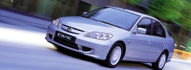 Fotky: Honda Civic IMA Sedan Hybrid (foto, obrazky)
