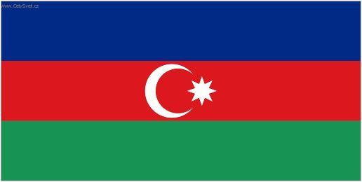 Fotky: Ázerbájdžán (foto, obrázky)