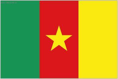 Fotky: Kamerun (foto, obrázky)