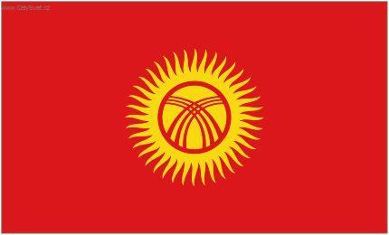 Fotky: Kyrgyzstán (foto, obrázky)