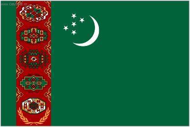 Fotky: Turkmenistán (foto, obrazky)