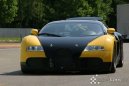 Auto: Bugatti EB 18-4 Veyron