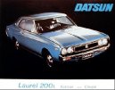 :  > Datsun Laurel 200 L Coupe (Car: Datsun Laurel 200 L Coupe)