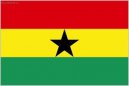 Fotky: Ghana (foto, obrazky)