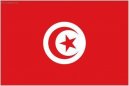 Fotky: Tunisko (foto, obrazky)