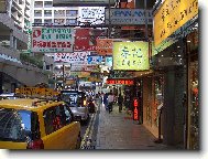 ulice na Kowloonu v Hong Kongu