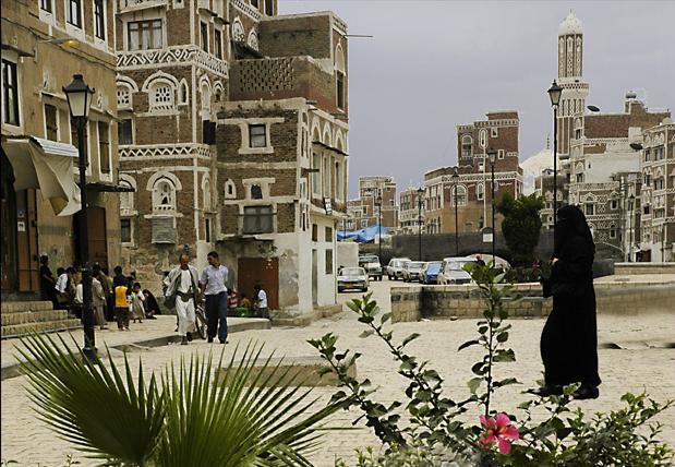 Foto k novince: Poklady Jemenu