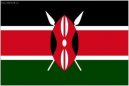 Photos: Kenya (pictures, images)